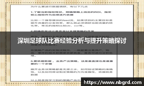 leyu乐鱼体育官网