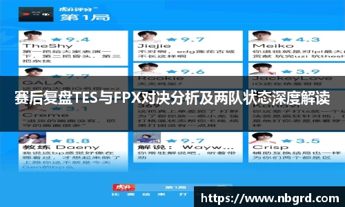 leyu乐鱼官方入口