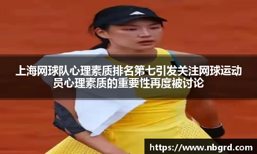 leyu乐鱼官方网站