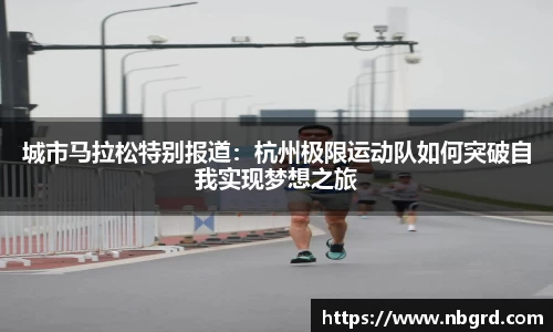 leyu乐鱼官方入口