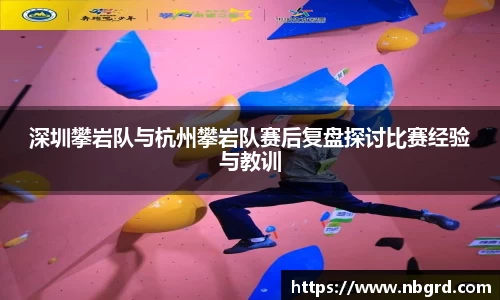 leyu乐鱼官方网站