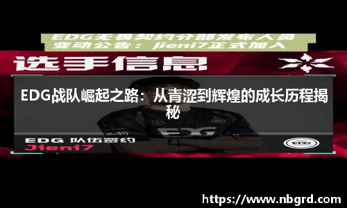 leyu乐鱼官方网站