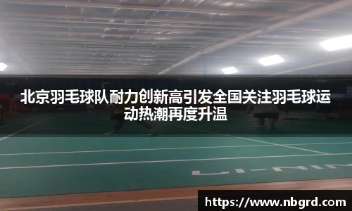 leyu乐鱼官方网站