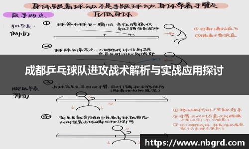 /news/359.html