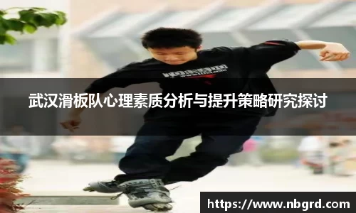 leyu乐鱼体育