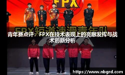 leyu乐鱼体育官网