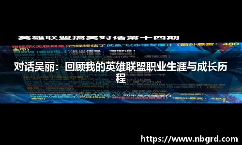 leyu乐鱼官方入口