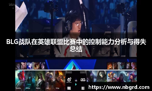 leyu乐鱼官方网站