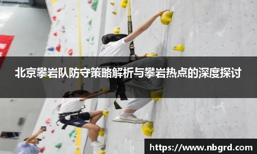 leyu乐鱼体育官网