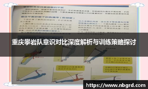 leyu乐鱼体育
