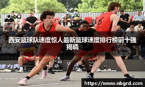 leyu乐鱼体育