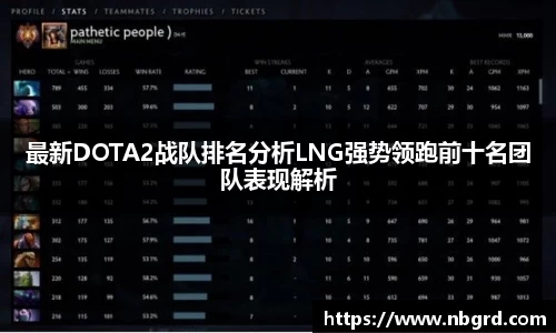 leyu乐鱼官方入口