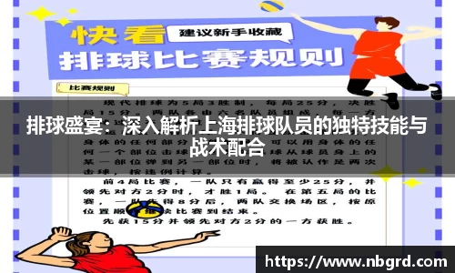 leyu乐鱼体育官网